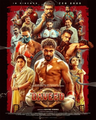 Daveed Part 2 Poster