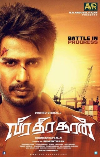 Veera Dheera Sooran Part 2 Poster