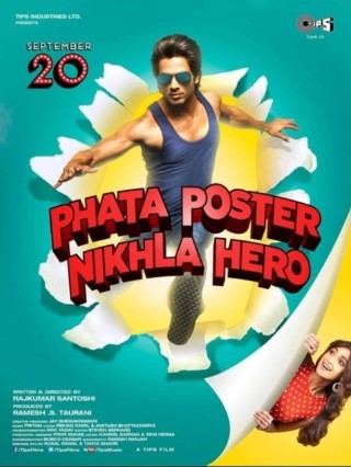Phata Poster Nikhla Hero Part 2 Poster