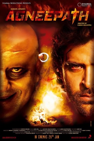 Agneepath Part 1 Poster
