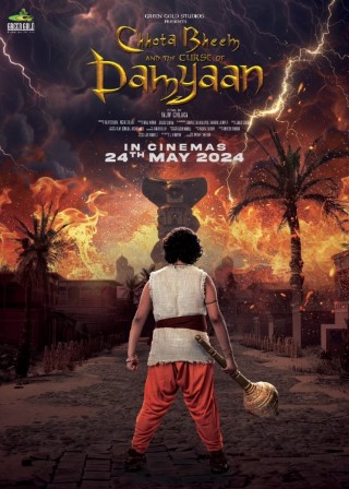 Chhota Bheem and the Curse of Damyaan 1 Poster