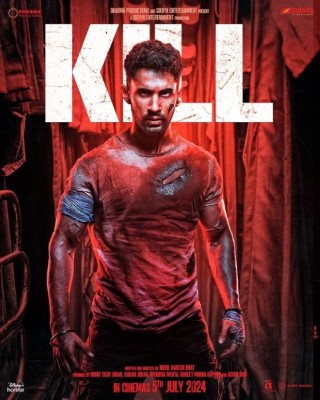 Kill Part 1 Poster