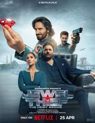 Jewel Thief: The Heist Begins Part 1 Poster