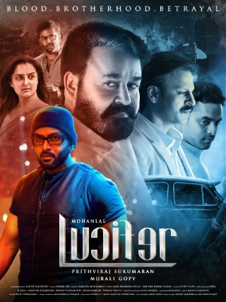 Lucifer Poster