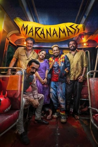 Maranamass 2 Poster