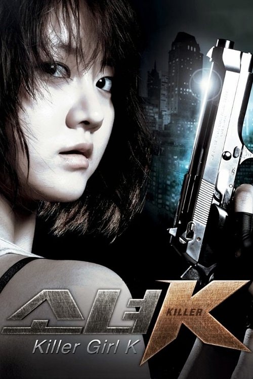Killer Girl K 1 Poster
