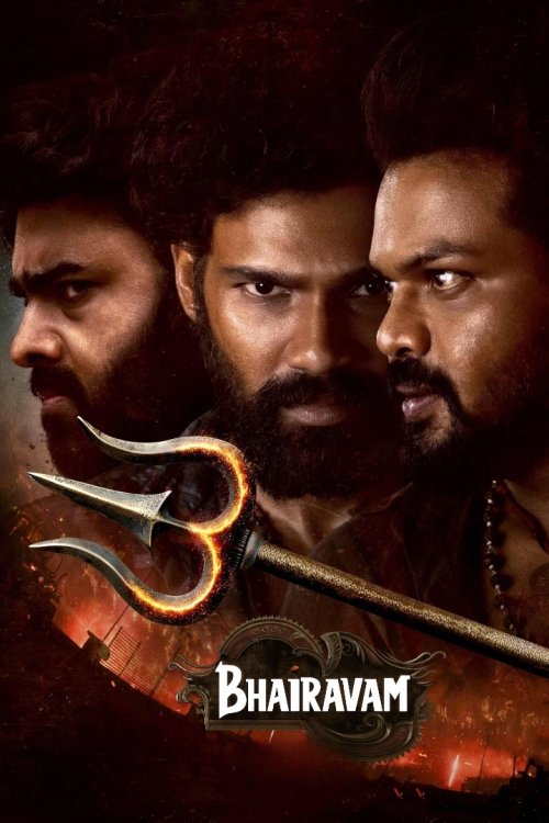 Bhairavam Part 1 Poster