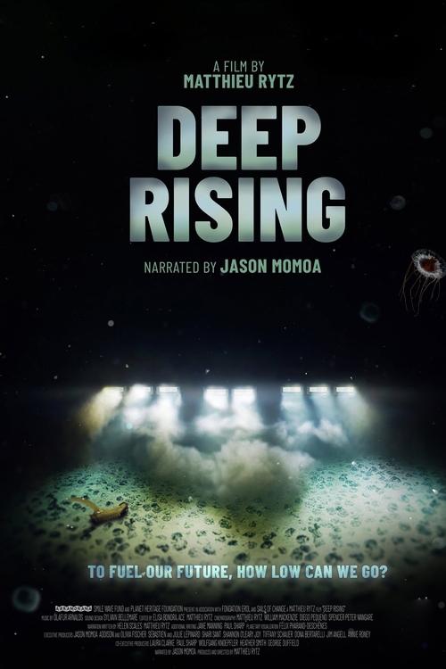 Deep Rising Poster