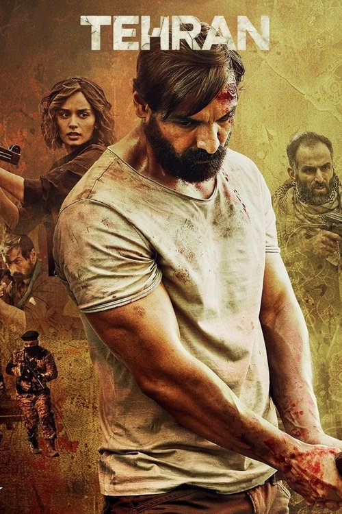 Tehran A Poster