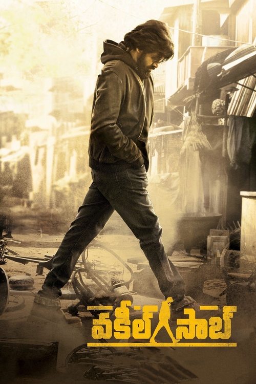 Vakeel Saab Poster
