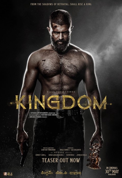 Kingdom Part 2 Poster