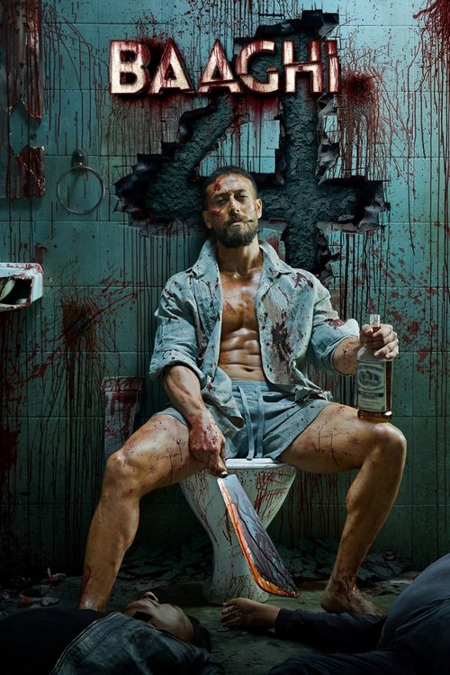 Baaghi 4 Part 1 Poster