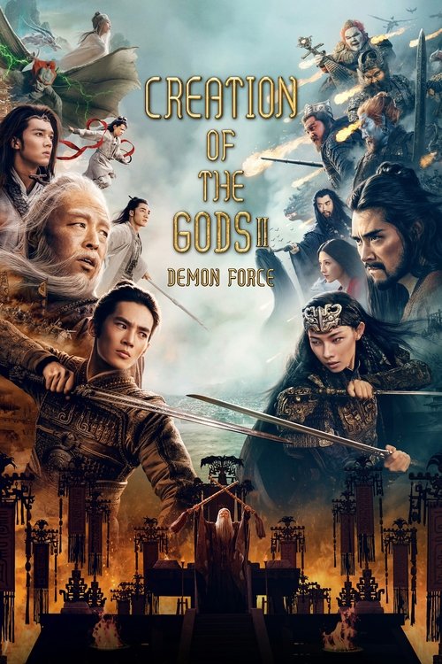 Creation of the Gods II: Demon Force 1 Poster