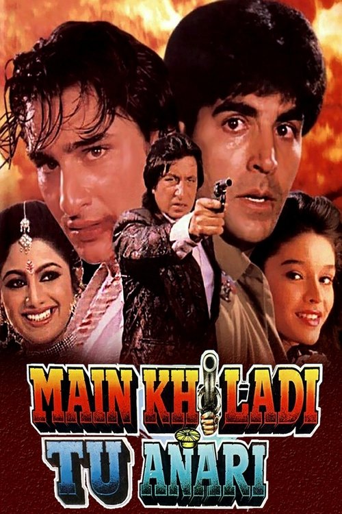 Main Khiladi Tu Anari Part 1 Poster