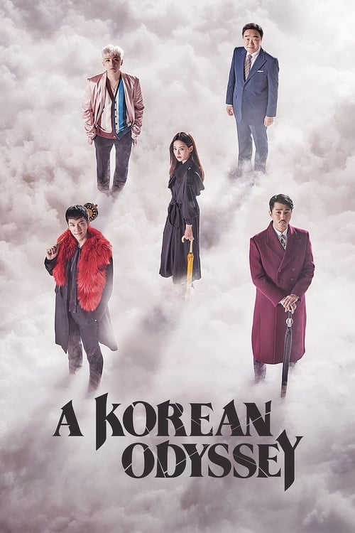 A Korean Odyssey Poster