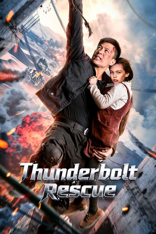 Thunderbolt Rescue Poster
