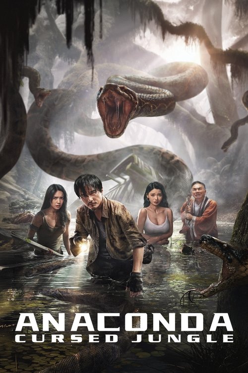 Anaconda Poster