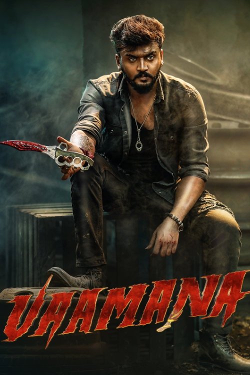 Vaamana Poster