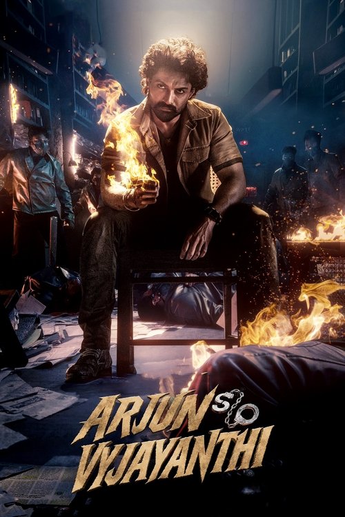 Arjun S/O Vyjayanthi Part 2 Poster