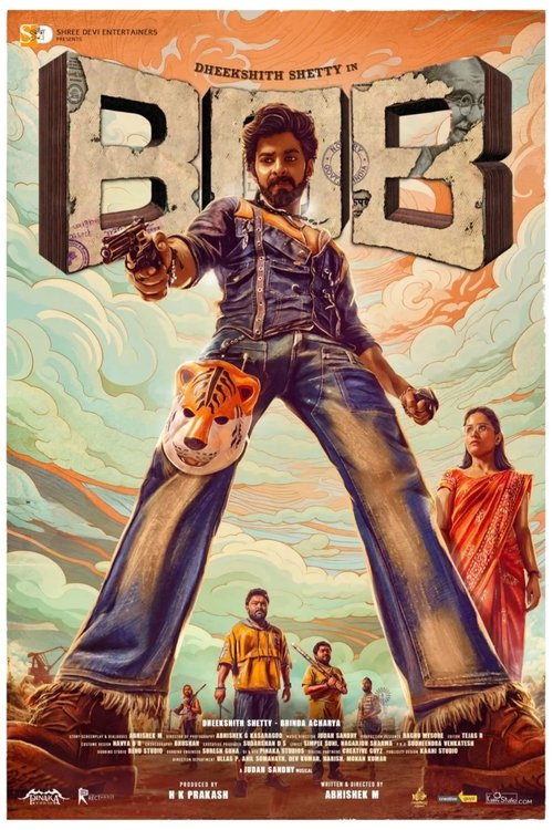 Bank Of Bhagyalakshmi Poster