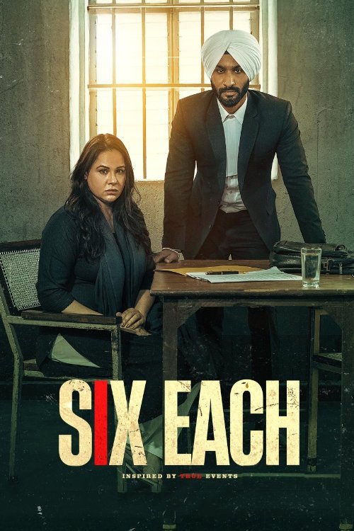 Six Each Poster