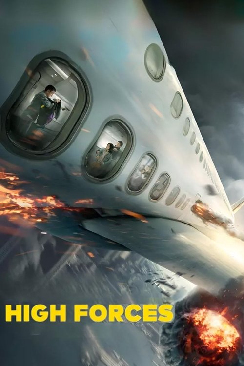 High Forces Poster