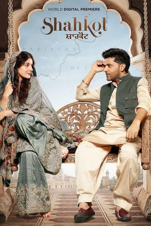 Shahkot Poster