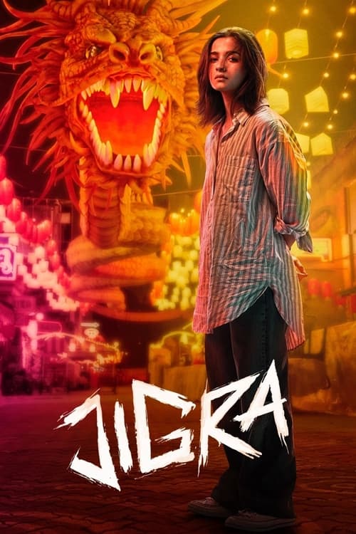 Jigra Part 2 Poster