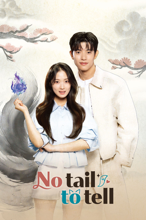 No Tail to Tell Poster