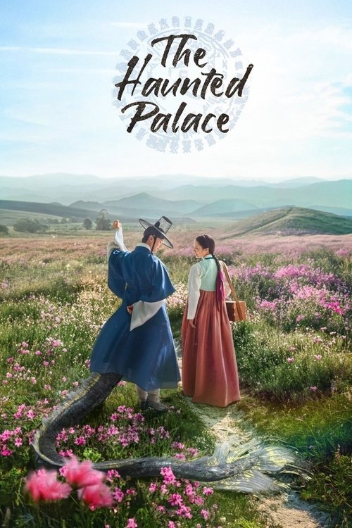 The Haunted Palace Poster