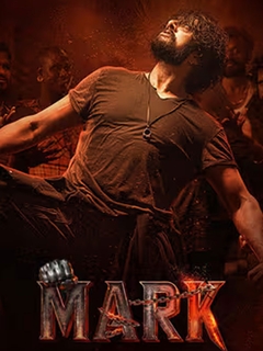 Mark Part 2 Poster
