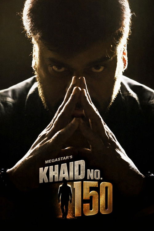 Khaidi No. 150 Part 1 Poster