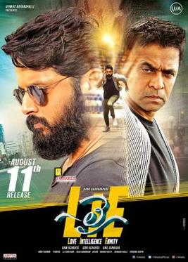 Lie Poster