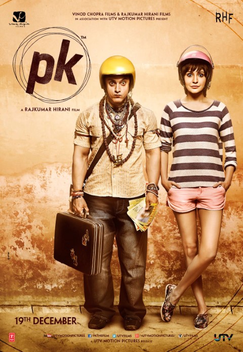 PK Part 2 Poster