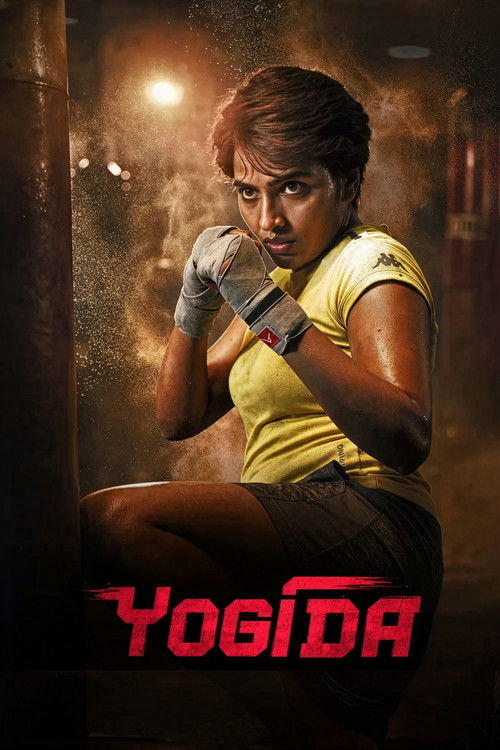 Yogida Part B Poster