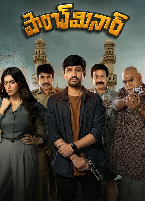 Paanch Minar Poster