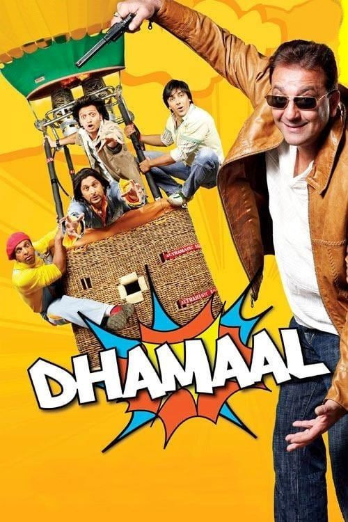 Dhamaal Part B Poster