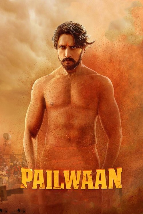 Pailwaan Part A Poster