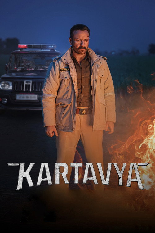 Kartavya Part 1 Poster