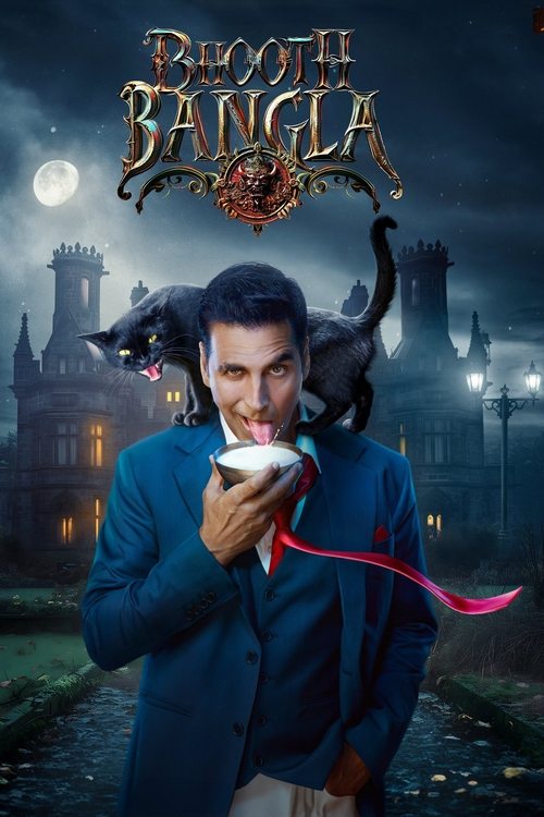 Bhooth Bangla Part A Poster