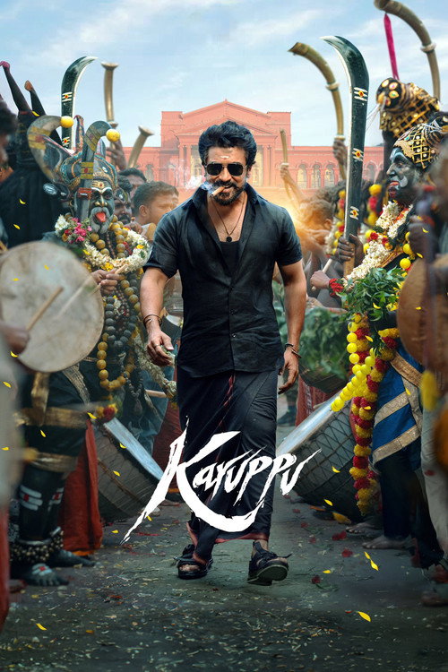 Karuppu Part B Poster