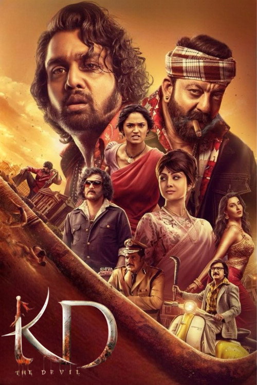 KD – The Devil Part A Poster