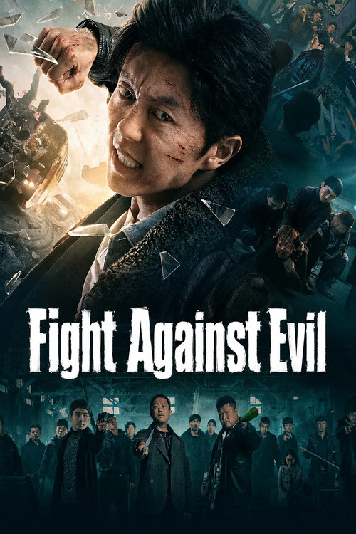 Fight Against Evil Poster