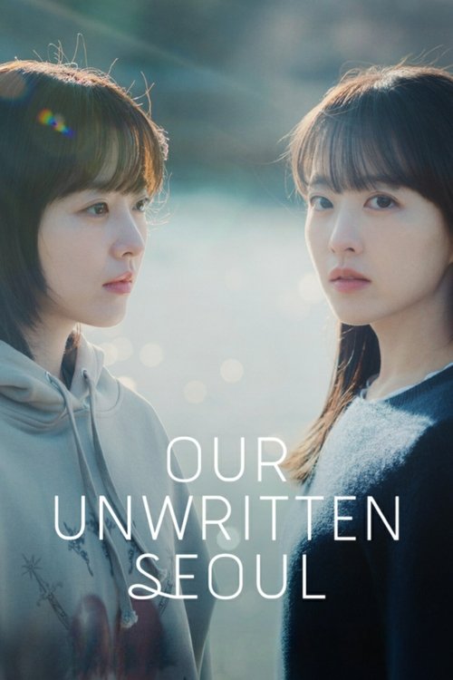 Our Unwritten Seoul Poster