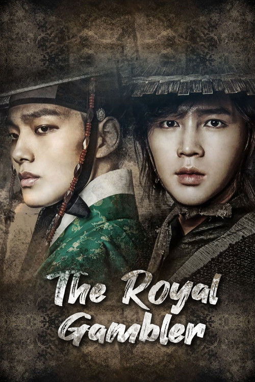 The Royal Gambler Poster