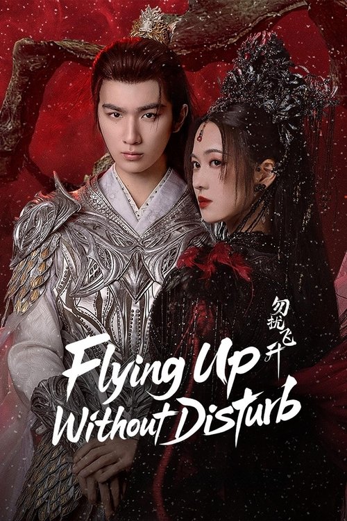 Flying Up Without Disturb Poster