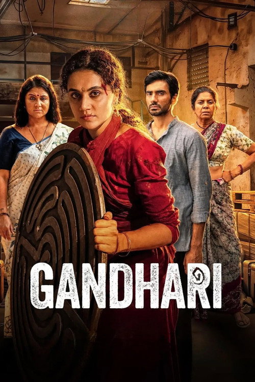 Gandhari Part B Poster