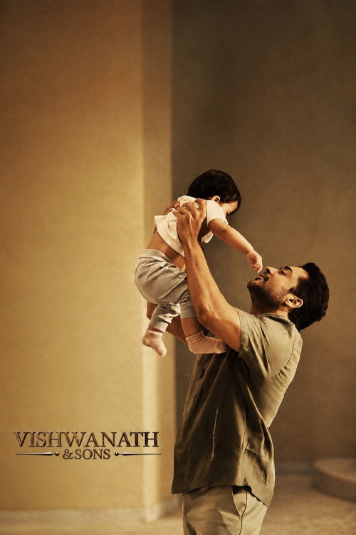 Vishwanath & Sons Part B Poster