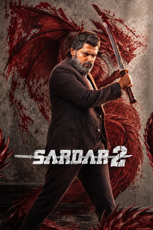Sardar 2 Part A Poster