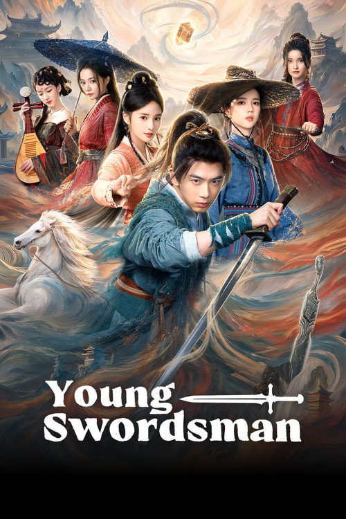 Young Swordsman Poster